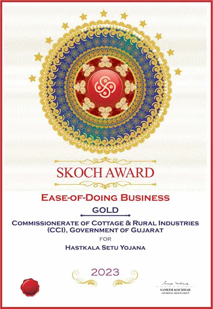 award